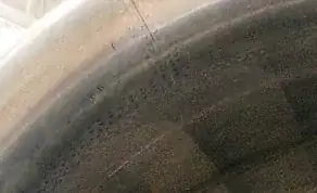 Closeup of inlet section