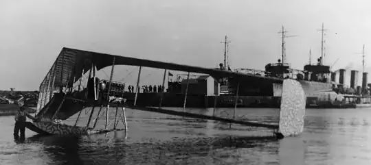 AH-7 in US Navy camouflage livery