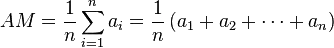 Arithmetic Mean