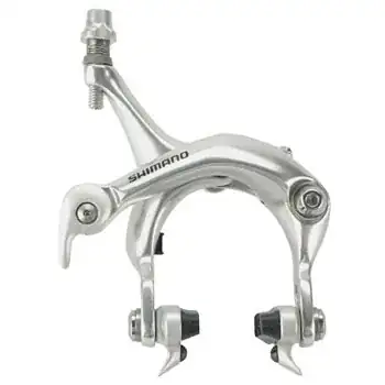 Dual-Pivot Side-Pull Caliper