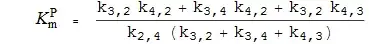 KmP Rate Constant Form