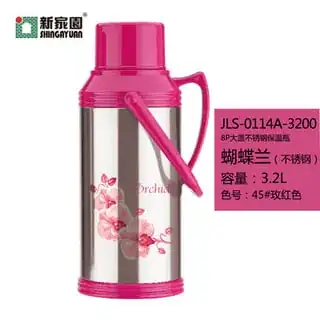 Large 3.2 liter flask