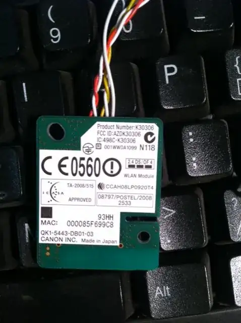 undocumented wifi module