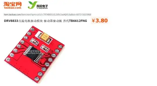 taobao drv8833 product