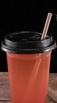 straw inside the cup