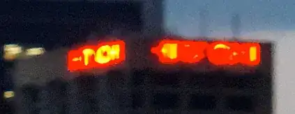 Not very good example of big blobby red lights