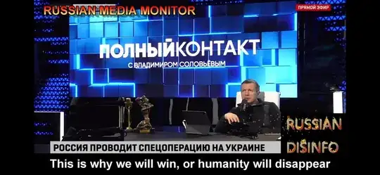 we will win or disappear