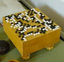 A Go board