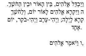 content filter dfriver