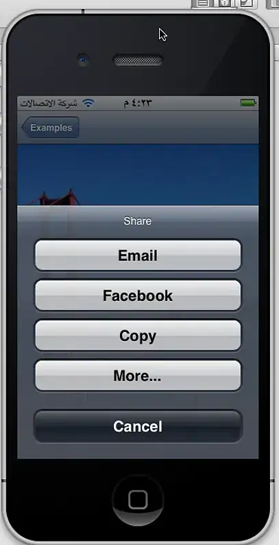 Settings>General>Profile