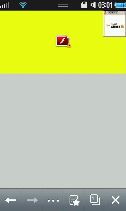 My SQL Query that desnt works