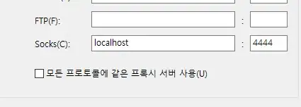 allow access to file URLs switch