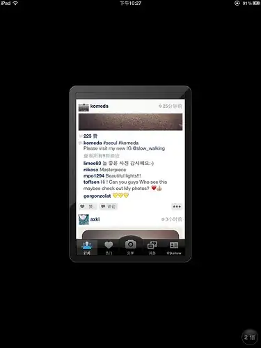 Error in Chrome when unchecking check box - Page source
