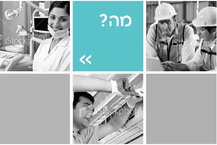 this the login page of jetstreme