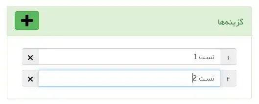 tomatoes outspeed nothing