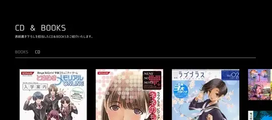 NSManageObjects Subclasses