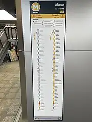 Route diagram shown at Si Thepha station