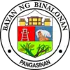 Binalonan Municipal Seal