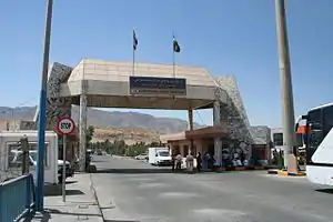 Front Gate of Ibrahim Khalil border in Iraq