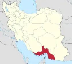 Location of Hormozgan province in Iran