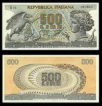 500&nbsp;lire – obverse and reverse – printed in 1966