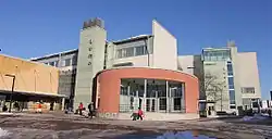 The Lumo High School in Korso