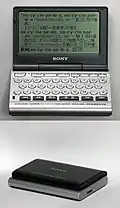 electronic dictionary